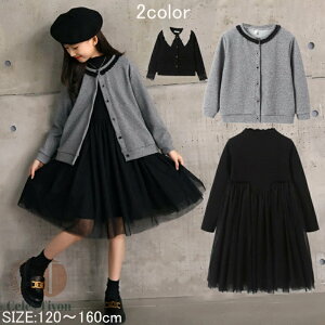 q ̎q ZbgAbv tH~q tH[} LbY J[fBK s[X `[ sAm \  󌱗p w Ǝ   p[eB[ ܎O a 