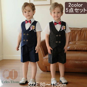 q tH[} LbY j̎q  X[c tH[}X[c xXgX[c ZbgAbv 5_Zbg ^LV[hc XgCv ʐ sAm \ a  ܎O w 