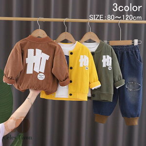 j̎q ̎qxr[ ㉺Zbg 3_Zbg fj q j̎q ̎q 80 90 100 110 120 ZbgAbv q ㉺Zbg WPbg AE^[  H t {[CY yz