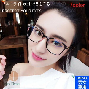 jp u[CgJbgKl PCKl PCዾ TOXTR90 p\R u[Cg Kl PC߂ ɒBKl  u[CgJbg x Y fB[X 