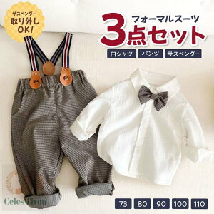 qLbY tH[} X[c ㉺Zbg j̎q  CVc q xr[ p TXy_[tpc Ԃ j̎qtH[} 킢xr[ TXy_[ ܎O p[