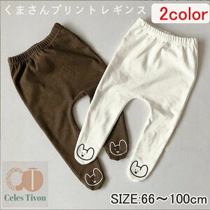 LbY xr[ pc q n ̎q MX XgbLO  ֗ ct Ԃ c 