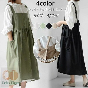 lK[fjO AEghA ۈm  HX  킢 Gv n Vv JtF Gv yz