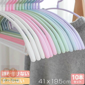 10nK[ ׂȂ Y{ XJ[g    Ȃ nK[ IV ߗ  [nK[ X^Cv l̃nK[ 41cm 10{Zbg O[ sN p[v zCg