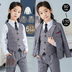 5点セット卒業式 入学式 女の子 パンツスーツ ジュニア 子供 フォーマル スーツ 小学校 高校生 子供スーツ セットアップ ベスト 白シャツ パンツ 七五三 グレー チェック柄送料無料