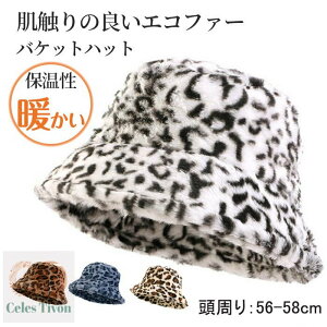 Xq fB[X oPbgnbg {A  H~ nbg h g ~ t g  x[VbN ܂肽 Ă~  ^ oR ӂӂ t@[ H ~ s v[g 