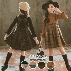 s[X ̎q H~ ؍ q ZbgAbv 2_Zbg jbg  qǂhX s[X w X[c ̎q  q X[c ̎q gbvX `FbN  n