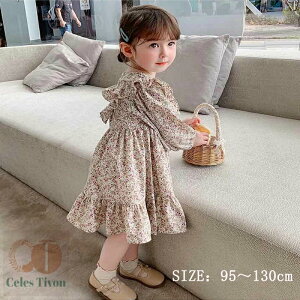 ؍q tďHs[X p[eB[hX tH q ̎q i`s[X Â ̎q VՂ n   \ LO a 풅