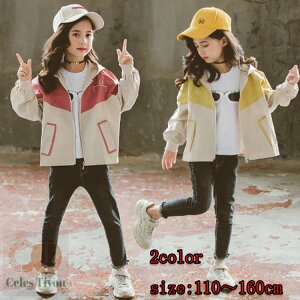 q LbY ̎qAE^[ WPbg EChu h t H  WbvAbv gbvX t[ht g[i[ WPbg 90 100 110 120 130 140cm