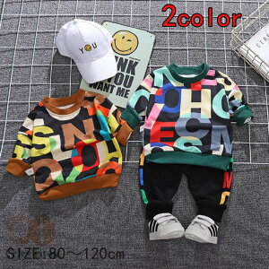 q xr[ ㉺Zbg j̎q ̎q 80 90 100 110 ZbgAbv  g[i[ WjA H t ~ 1 2 3΁yz