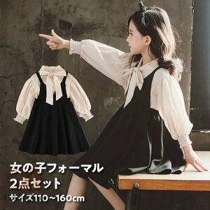 ̎q hX s[X uEX 2_Zbg K[Y q w sAm \  d˒ Vc XJ[g { tH[}  y LOBe q 3 5 7  