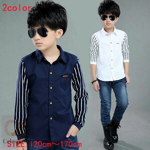 j̎q qǂ  t  HVc tH[} LbY Snǂ t@bV x[VbN  ܎O  w \  120-170cm