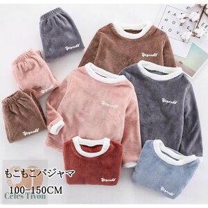 pW} 2_Zbg gbvX{Y{ n [EFA LbYpW} ̎q/j̎q ӂӂ iCgEFA ㉺Zbg QԒ H~Ή 