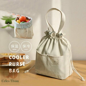 GRobO `obO ۗobO ٓ e ~jg[gobO 傫 z `g[g ʋ ^ ۗ ۉ `obO ybg{g  W[ AEghA  gѕ֗