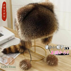 ACO}єXqєX LbY xr[ Xq qp Xq đl hXq H~ xr[ h j̎q ̎q ~pnbg jp xr[X Ԃ ̎q j̎q یt n _