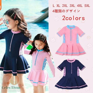 ̎q  s[X XN[ Z LbY ݂   bVK[h OJ ct w w Ăh~  v[ XJ[g qǂp XN[ XC~O b