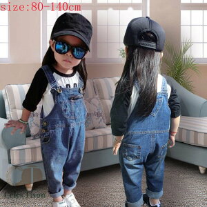 qLbY j̎q ̎q xr[ fj W[Y _[W CfBS H ~ t WjA 80 90 100 110 120 130 140cm 1 2 3 4 5 6 Wyz