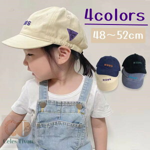 ̎q j̎qLbY Lbv  q 싅X Rbg hJ qp Xq Εt t  H 4852cm ʉ ʊw o nbg LbY  uvJbg c n t@bV  ڂ 