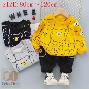 q j̎q ̎q ㉺Zbg WjA H t ~ 1 2 3΃xr[ ㉺Zbg q j̎q ̎q 80 90 100 110 120 ZbgAbv   N} g[i[