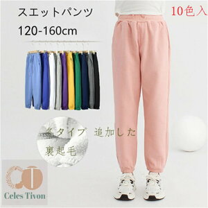 q LbY Y{ pc Y{XEFbg pc XGbgpc q n W[W S  ǂ qǂ {[CY K[Y 