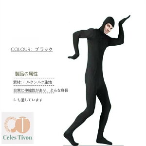 Sg^Cc Lx12F fB[X Y LbY q jp nEB ߑ  o[ Xgb` ]  VN  Cxg p[eB[  YN qp[]