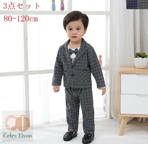 qtH[}X[c 3_Zbg j̎q tH[} X[c q LbY w Ǝ   \   Zbg80cm 90cm 100cm 110cm 120cm 