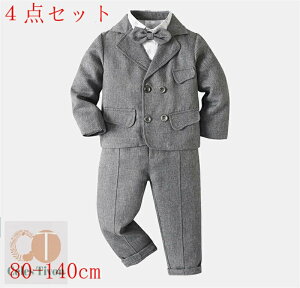 j̎q tH[}X[c ^LV[h qǂ w   \  CVc lN^C 4_Zbg Zbg80cm 90cm 100cm 110cm 120cm 130cm 140cm 