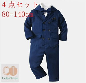 q 畞 j̎q tH[} X[c w X[c j̎q 4_Zbg tH[}X[c j̎q X[c LbY tH[}  \  w    wZ Z  X