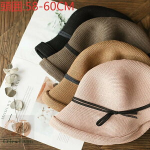 Xq fB[X Xq tďH nbg 傫 Ռ  oPbgnbg  ΍L UV {  ][g nbg v[g GKg O 悯 D C r[` 