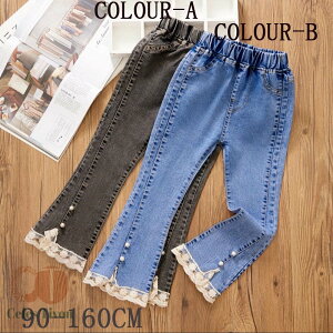 LbYW[Ypc LbY ̎q q w w ct K[Y q     s  t  H ؍q qǂ 90cm 100cm 110cm 120cm 130cm 140cm 150cm 160cm