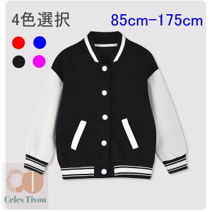 u}}SV[YvColorsky ؍q q̃R[g j̎q ̎q q R[g 싅 ؍ ȓ̃R[g hR[g ɕ𒅂  jz[ ct wZ wZ e