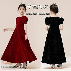 ̎q hX sAm \ s[X q LbY tH[} XpR[ hX K[Y ̎q tH[} ؍ t  s[X qhX qǂ tH[}X[c