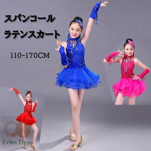 s[X e_Xߑ XpR[ fB[X e_X _Xߑ Ќ_X p[eB[hX ^bZ  \ t K K 䕞 3 Styles Ќ LoN