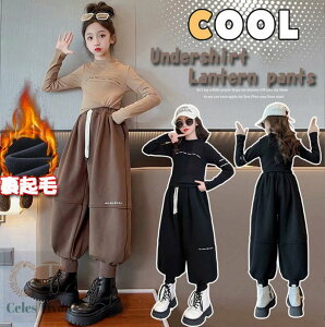 p̏㒅 ۉ㒅 tbN JWApc ̂肵 tH 炩 ̎q j̎q q ؍ K Colorsky 120cm130cm140cm150cm160cm170cm