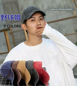 h[Xq Â싅X jp q/l j̎q ̎q 9FI 񂵂傭 JE{[Cnbg n`OX 싅X ̂o Xg[gt@bV