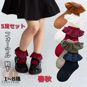 y5ZbgŁIzȁ@̎q tH[} C LbY V[g [Xt 11-13 13-15 15-17w Ǝ   \ ܎O