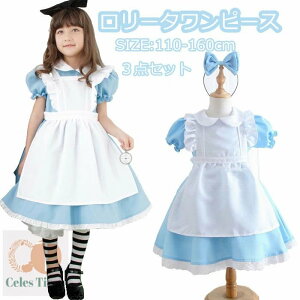 ̎q nEB RXv  qp [^s[X Ch RXvs[X Gv  3_Zbg Ch  w o p ϑ p[eB[ NX}X Ha