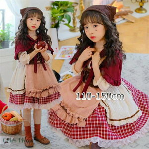 ̎q nEB RXv  qp nEBߑ vZX s[XhXL bY RX`[ 5_Zbg ] _X  w o p ϑ p[eB[ NX}