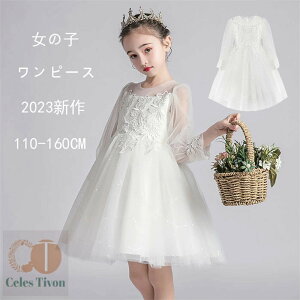 q s[X ̎q s[X X^C [X s[X w q hX ̎q I[KW[vZXhX LbY  tH[} s[X hX sAm 