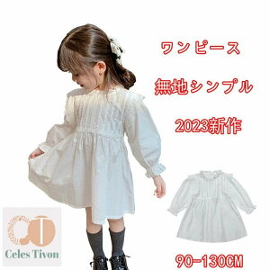 q Ē @s[X ̎q hX s[X w q hX ̎q tH[}s[X WjA LbY  tH[} s[X ؍ q hX sAm 