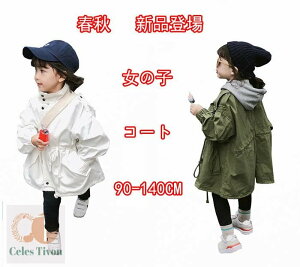 ̎q o }g LbY _btR[g ؍q _btR[g ~ WPbg Ԃ ̎q hAE^[ LbYAE^[ }g }gq _btAE^[ Ԃ 