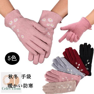  jbg fB[X g N ܖ{w  킢 v[g GKgŒgX}zΉ h h ۉ  X}z Ή X}z  fB[X X}z O[u 