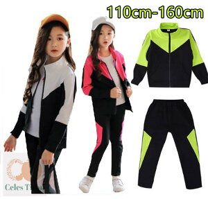 ؍q ZbgAbv LbY tH ^ 2_Zbg j̎q̎q  AE^[ LbYOpcX|[cpc _Xߑ ZbgAbv^EX|[cqbvzbv ߑ LbY 