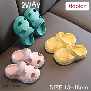 Xbp LbYXbp qpT_ oXXbp V[T_ [V[Y ~  ėp Hp w tp y qC ̎q j̎q 􂦂 bV gݍ킹