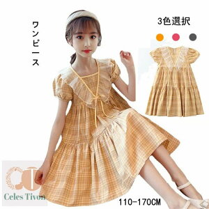 q s[X ̎q s[X X^C [X s[X w q hX ̎q I[KW[vZXhX LbY  tH[} s[X hX sAm 