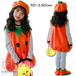 nEB ߑ RXv  q ڂ xr[ LbY q  ڂ 3_Zbg Baby Halloween J{` ct ۈ牀 pvL p[eB[ObY Jo[ Xq RX`[ 