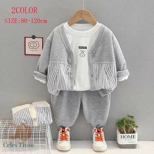 xr[ ㉺Zbg 3_Zbg J[fBK q j̎q ̎q 80 90 100 110 120 ZbgAbv q ㉺Zbg  j̎q ̎q H t {[CY 1 2 3΁yz