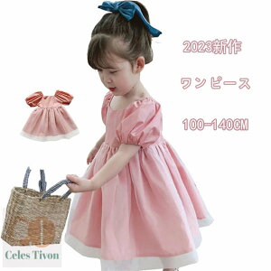 ؍ q s[X ̎q  s[X X^C [X w q hX ̎q I[KW[vZXhX LbY  tH[} s[X hX sAm 