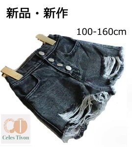 _[W W[Y q W[Y V[gpc q fj pc V[gpc Ē JWA ̎q j̎q {gX _[Wfjpc fj LbY X^C V