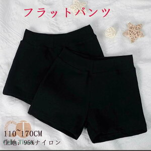 oG pc q ̎q V[g _X K X|[c LbY oGpc Xgb` ǂ  tBbg _X  Vv ̑ JWA  ^ K bX